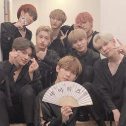 ateez
